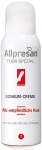 Allpresan Pedicare Diyabetik �ok Kuru Ayak K�p�k Kremi (%10 �reli)