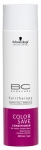 Bonacure Color Save Renk Koruma Kremi