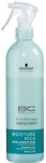 Bonacure Moisture Kick Nem Y�kleme Spreyi