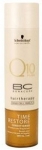 Bonacure Q10 Time Restore G��lendirici Krem