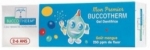 Buccotherm 2-6 Ya� Di� Macunu