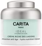 Carita Ideal Hydratation Creme Riche Des Lagons