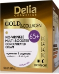 Delia Gold & Collagen Krklk Giderici Krem 65+