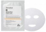 Dermaheal Clean Pore Mask Pack