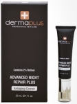 DermaPlus MD Advanced Night Repair Plus