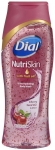 Dial NutriSkin Cherry Seed Oil & Mint Vcut ampuan
