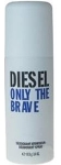 Diesel Only The Brave Deo Spray