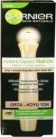 Garnier Kafeinli Kapat�c� G�z Roll-On