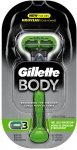 Gillette Body Erkek Vcut iin Tra Makinesi