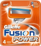 Gillette Fusion Power Yedek Bak
