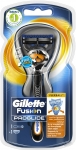 Gillette Fusion ProGlide FlexBall Tra Makinesi + Tra Ba