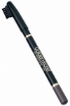 Golden Rose Eyebrow Pencil
