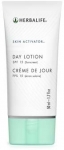 Herbalife Skin Activator G�nd�z Losyonu