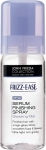 John Frieda Frizz Ease %100 Parlakl�k Veren Biti� Spreyi