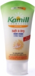Kamill Special Soft & Dry Hand Cream
