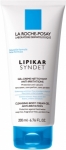 La Roche Posay Lipikar Syndet