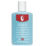 Mavala Mild Nail Polish Remover - Yumu�ak Oje ��kar�c�  Mavi