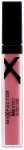 Max Factor Max Effect Gloss Cube