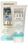 Mineral Care Mud Mask Oily Skin - amur Maskesi