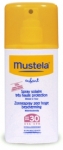 Mustela Very High Protection Sun Spray SPF30