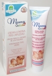 Natura House Soothing Nipple Cream - Rahatlat�c� G���s Ucu Kremi