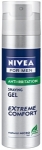 Nivea Extreme Comfort T�ra� Jeli