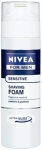 Nivea Hassas T�ra� K�p���
