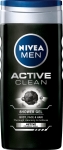 Nivea Men Active Clean Du Jeli