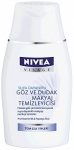 Nivea Visage Suya Dayan�kl� G�z ve Dudak Makyaj Temizleyicisi