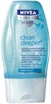 Nivea Young Clean Deeper - G�nl�k Derinlemesine Temizleme ve Peeling Jeli