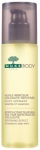 Nuxe Body Huile Minceur