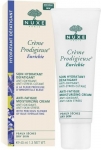 Nuxe Creme Prodigieuse Enrichie