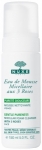 Nuxe Eau Demaquillante Micellaire Aux 3 Roses