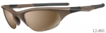 Oakley Half Jacked 12-801