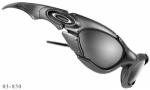 Oakley Plate 03-850