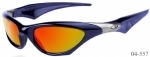 Oakley Scar 04-557