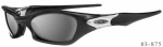 Oakley Valve 03-875
