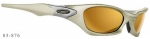 Oakley Valve 03-876