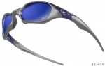Oakley Valve 12-675