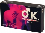 Okey Extra Prezervatif