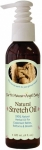 Earth Mama Natural Stretch Oil