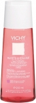 Vichy Purete Thermale Tonique PS