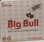 Q7 Big Bull Bitkisel Kaps�l