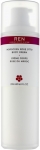 Ren Moroccan Rose Otto Body Cream