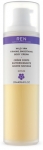Ren Wild Yam Firming Smoothing Cream