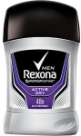 Rexona Men Active Dry Erkek Anti-Perspirant Deo Stick