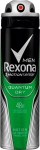 Rexona Men Quantum Dry Erkek Anti-Perspirant Deo Sprey