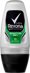 Rexona Men Quantum Dry Anti-Perspirant Erkek Deo Roll-On