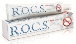 ROCS Antitobacco - Sigaran�n Olumsuz Etkilerine Kar�� Di� Macunu