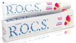 ROCS Yeti�kinler ��in Nane ��ermeyen Di� Macunu